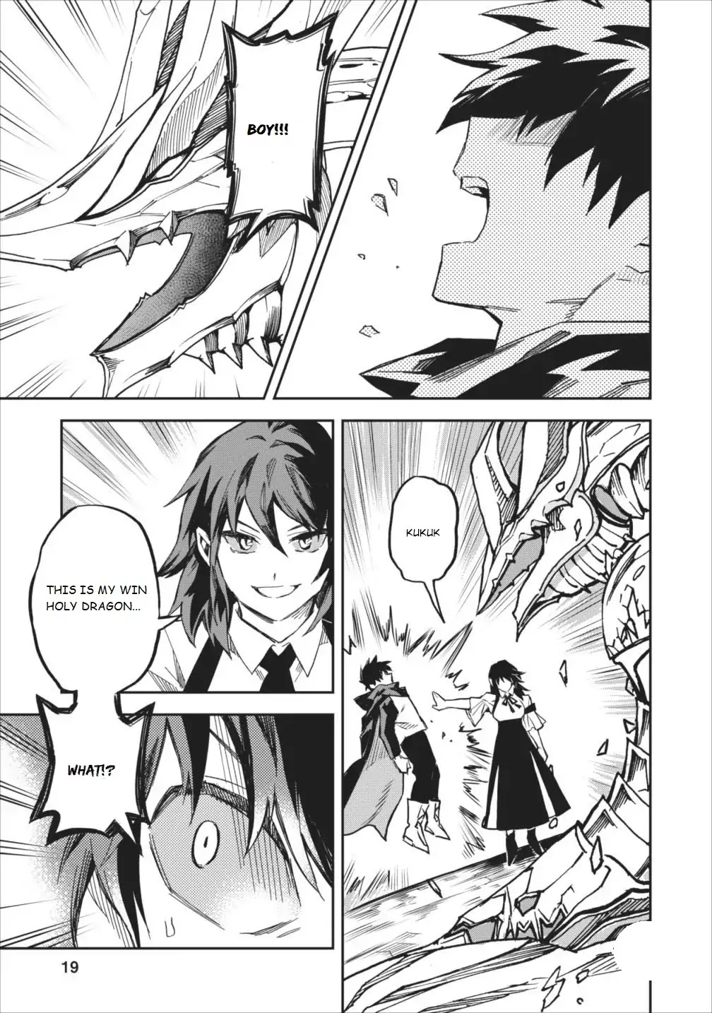 Noumin Kanren no Skill bakka Agetetara Naze ka Tsuyoku Natta chapter 6 page 17