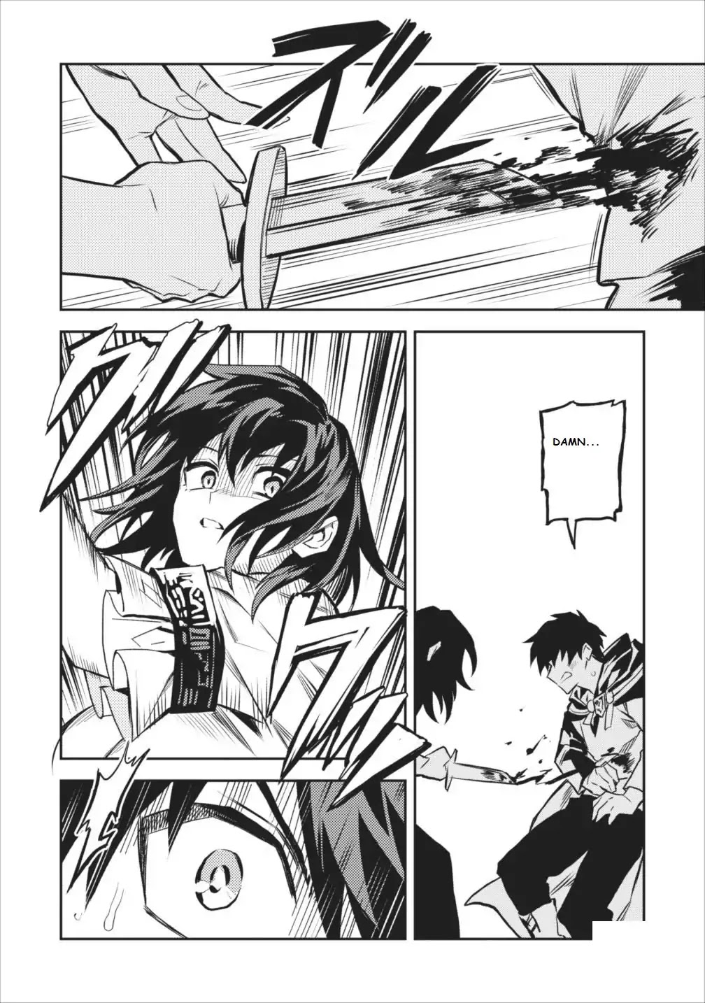 Noumin Kanren no Skill bakka Agetetara Naze ka Tsuyoku Natta chapter 6 page 2