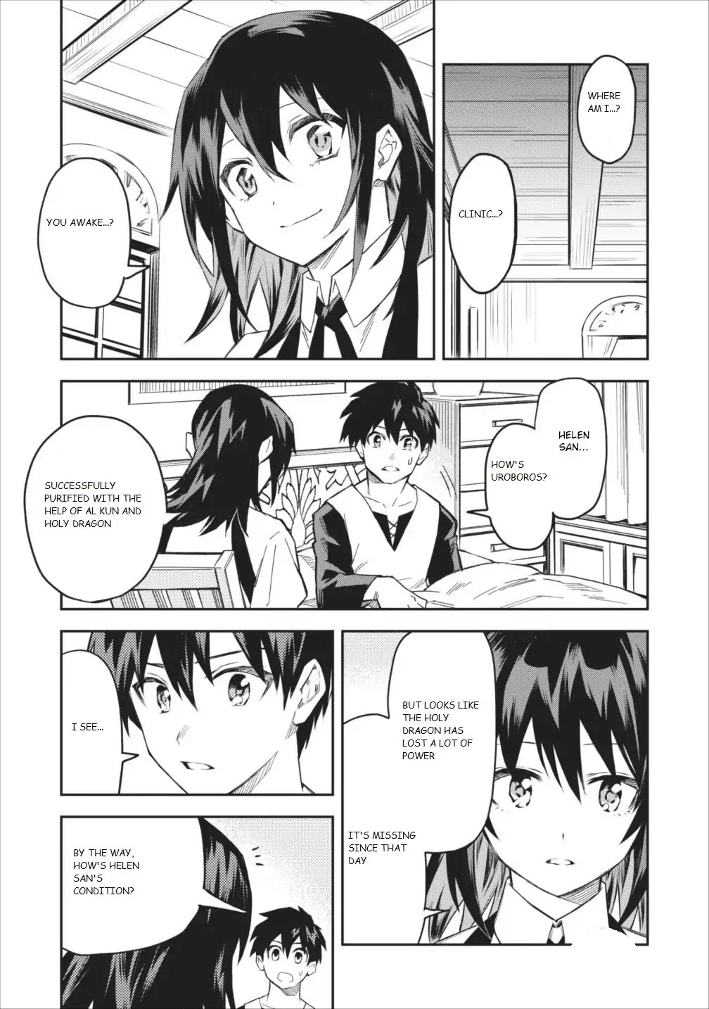 Noumin Kanren no Skill bakka Agetetara Naze ka Tsuyoku Natta chapter 6 page 25