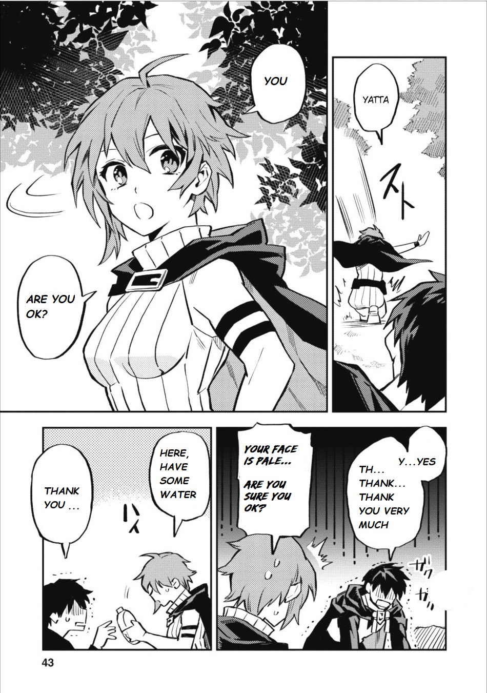 Noumin Kanren no Skill bakka Agetetara Naze ka Tsuyoku Natta chapter 7 page 11