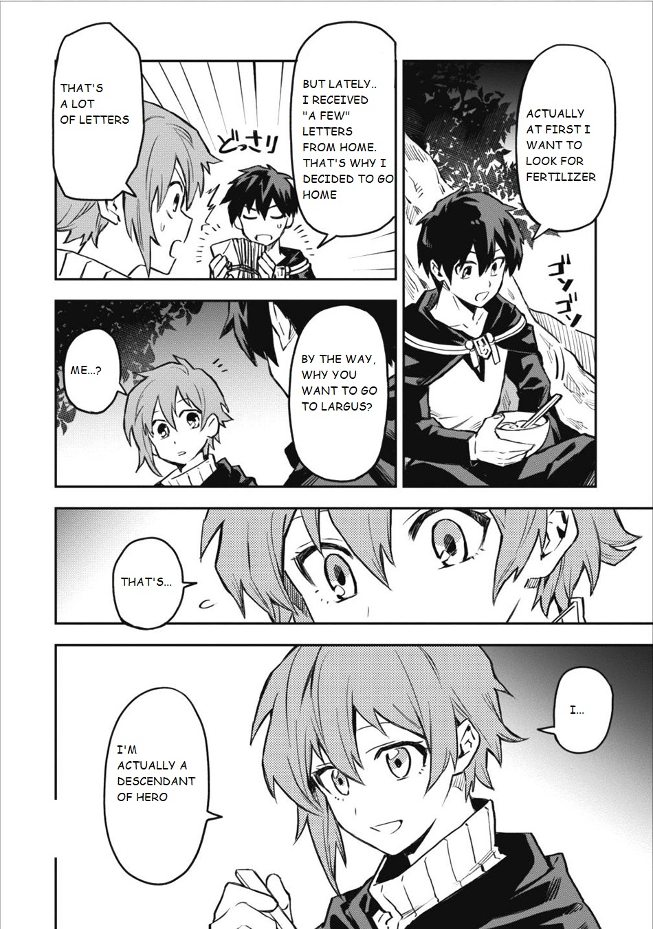 Noumin Kanren no Skill bakka Agetetara Naze ka Tsuyoku Natta chapter 7 page 16