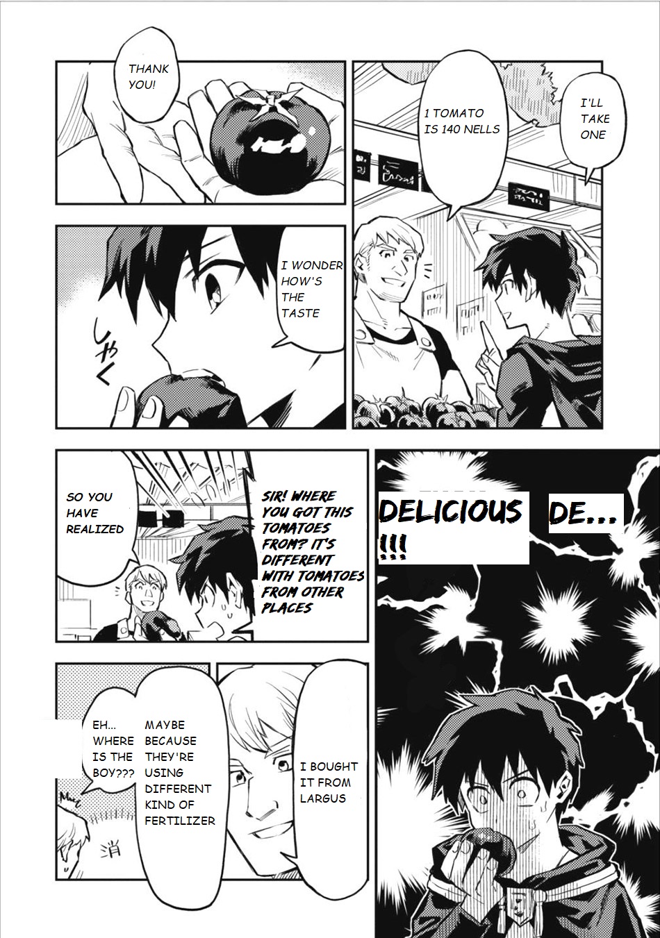 Noumin Kanren no Skill bakka Agetetara Naze ka Tsuyoku Natta chapter 7 page 2