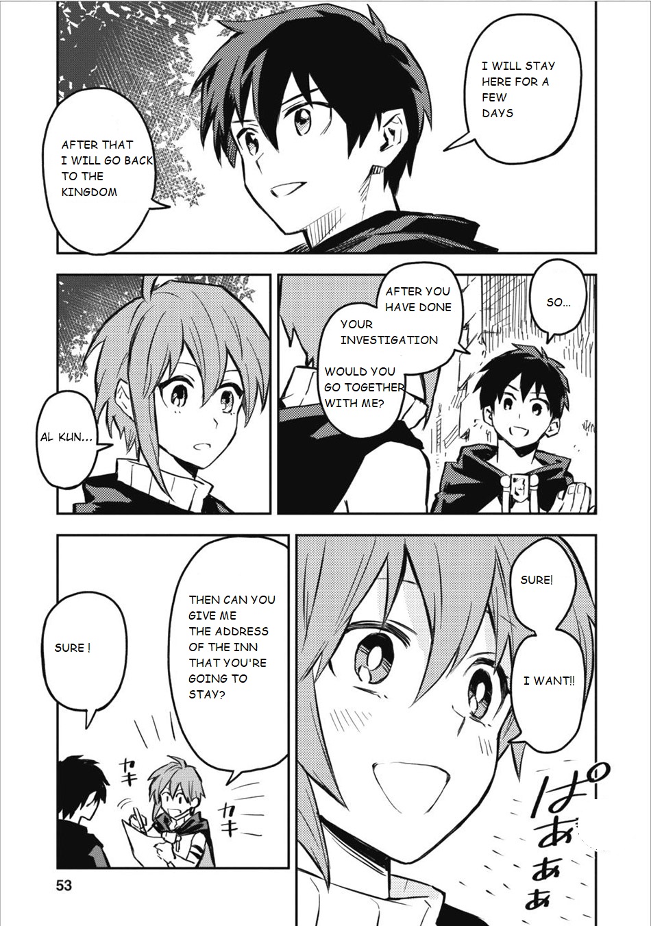 Noumin Kanren no Skill bakka Agetetara Naze ka Tsuyoku Natta chapter 7 page 21