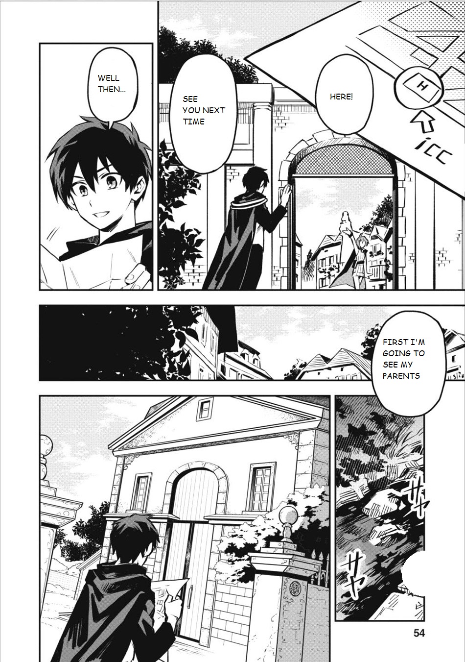 Noumin Kanren no Skill bakka Agetetara Naze ka Tsuyoku Natta chapter 7 page 22