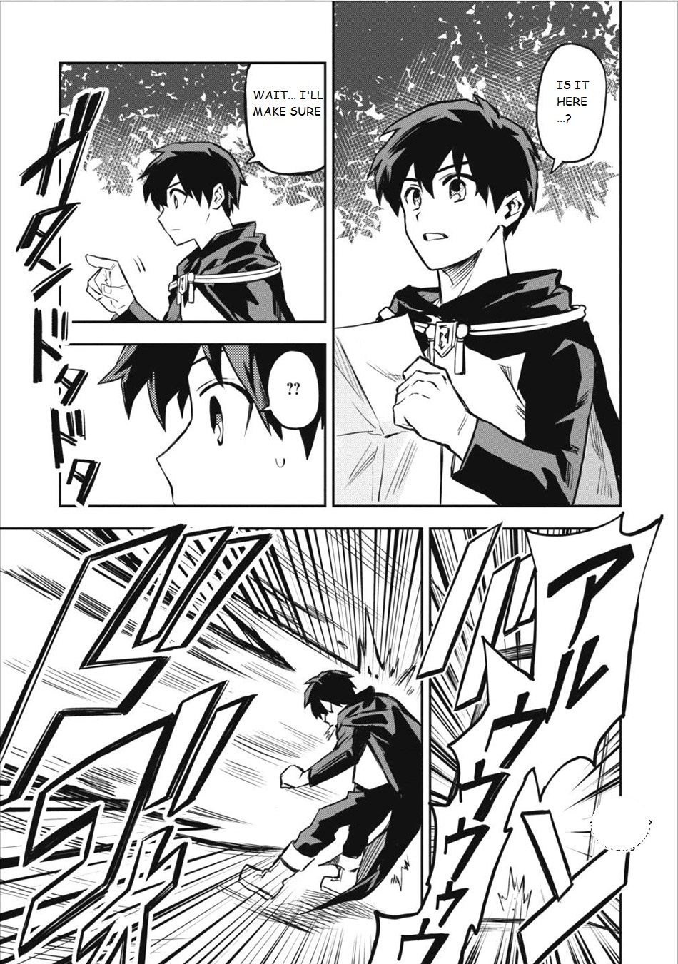 Noumin Kanren no Skill bakka Agetetara Naze ka Tsuyoku Natta chapter 7 page 23