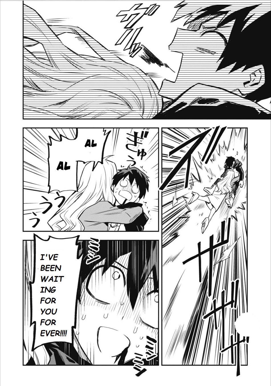 Noumin Kanren no Skill bakka Agetetara Naze ka Tsuyoku Natta chapter 7 page 24