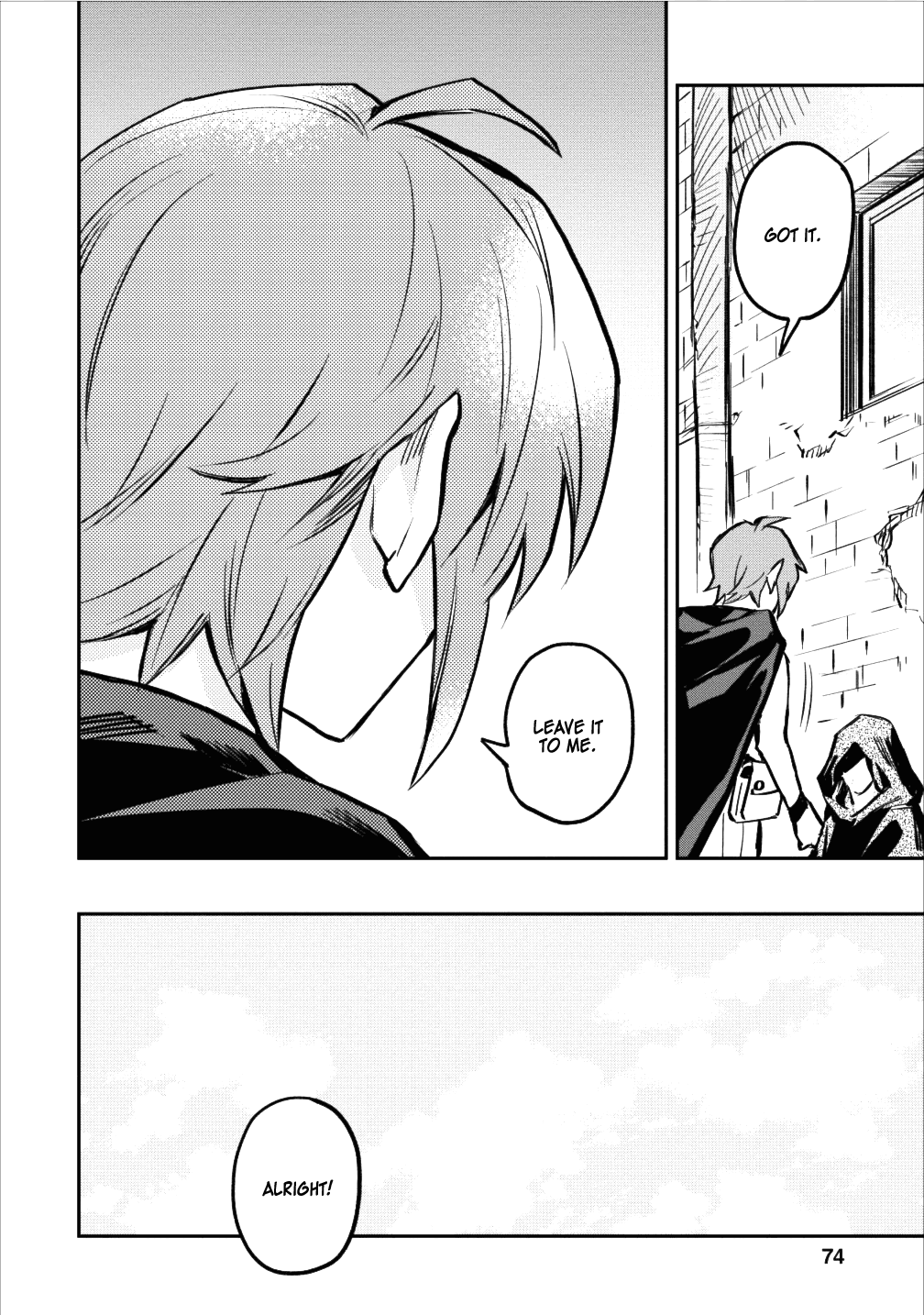 Noumin Kanren no Skill bakka Agetetara Naze ka Tsuyoku Natta chapter 8 page 16