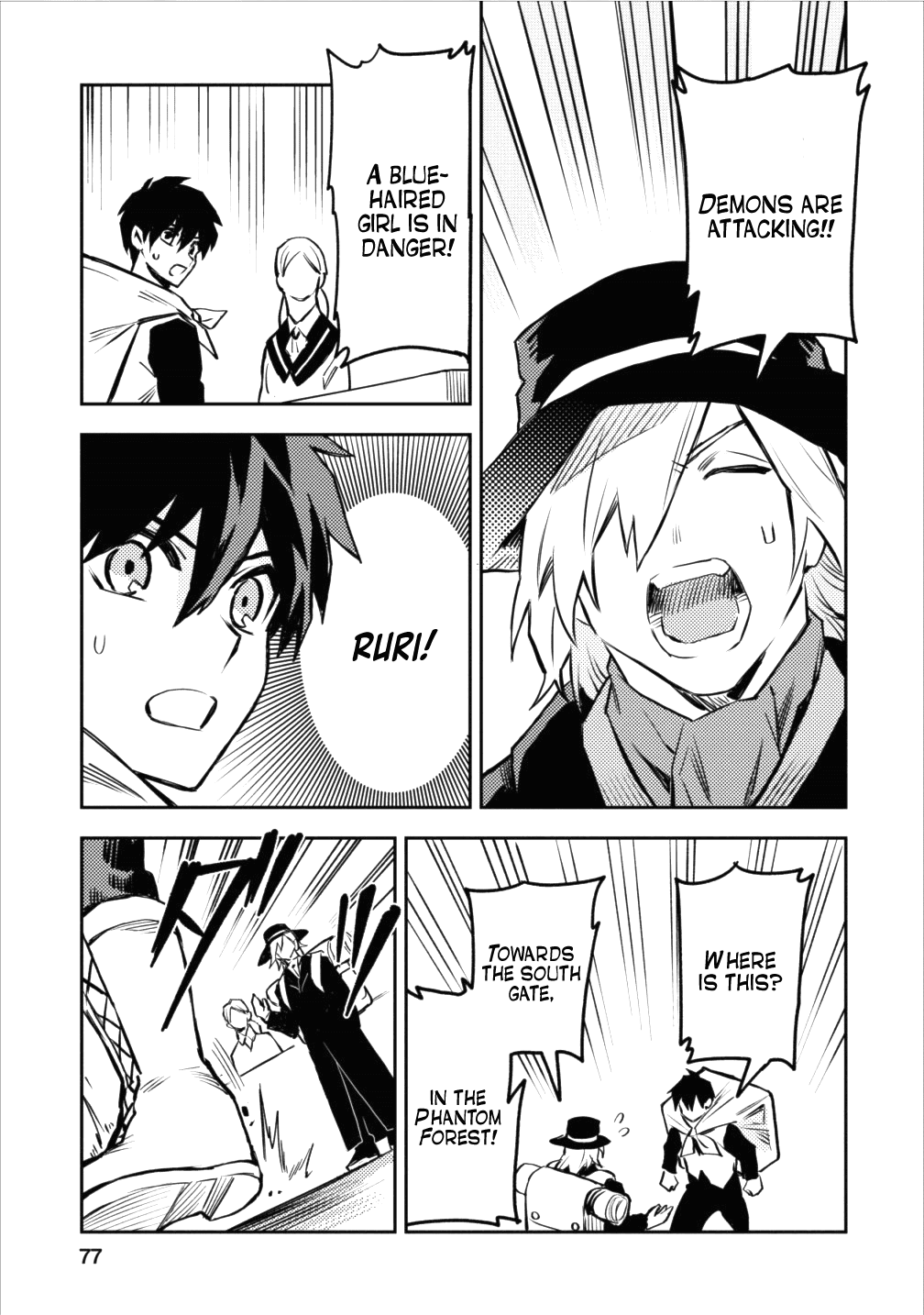Noumin Kanren no Skill bakka Agetetara Naze ka Tsuyoku Natta chapter 8 page 19