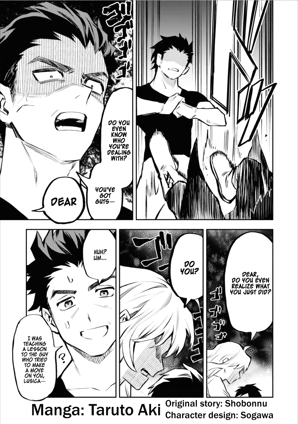 Noumin Kanren no Skill bakka Agetetara Naze ka Tsuyoku Natta chapter 8 page 3