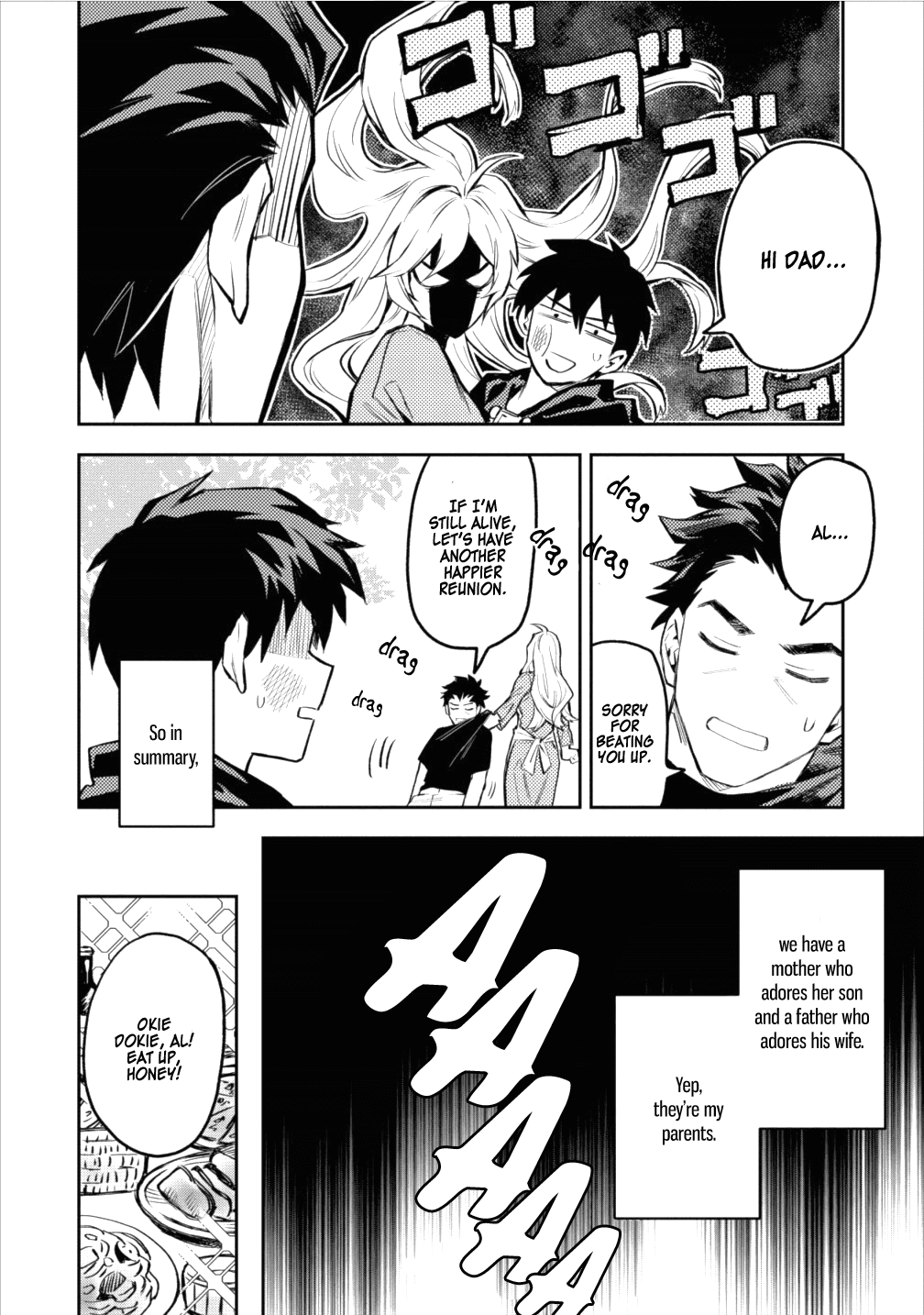Noumin Kanren no Skill bakka Agetetara Naze ka Tsuyoku Natta chapter 8 page 4