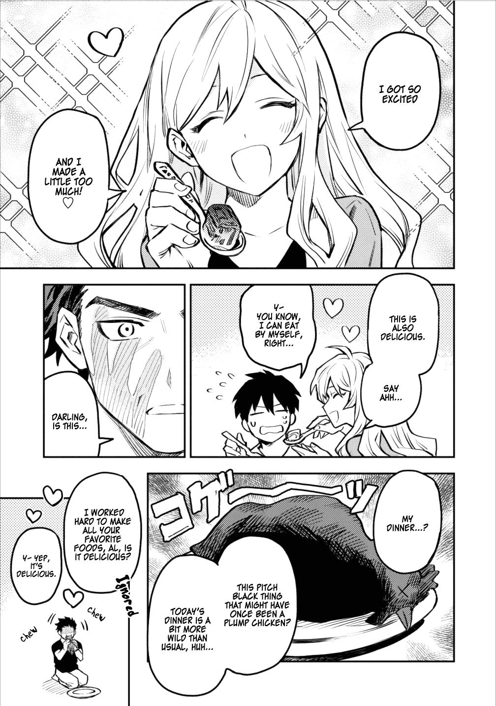 Noumin Kanren no Skill bakka Agetetara Naze ka Tsuyoku Natta chapter 8 page 5