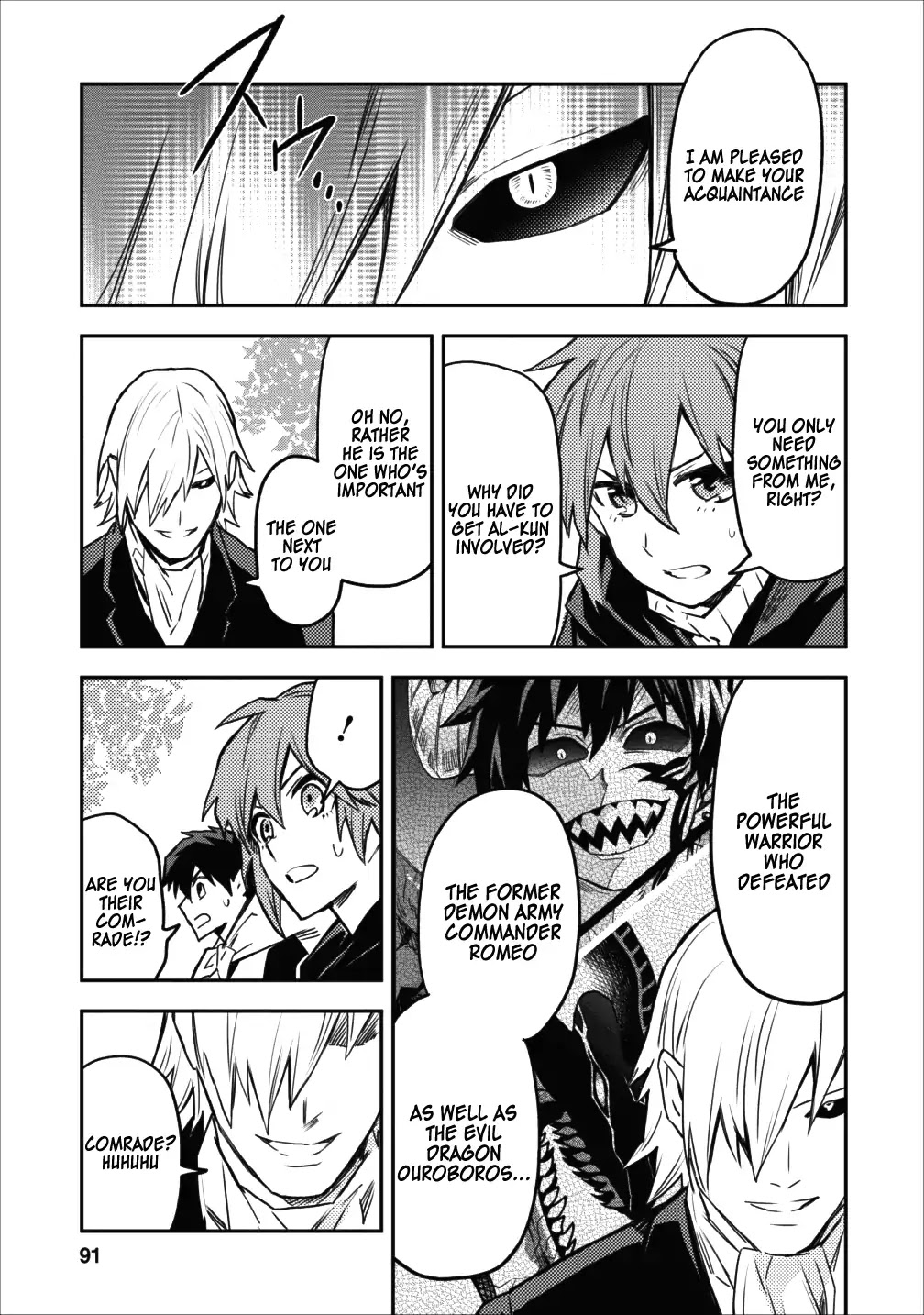 Noumin Kanren no Skill bakka Agetetara Naze ka Tsuyoku Natta chapter 9 page 3