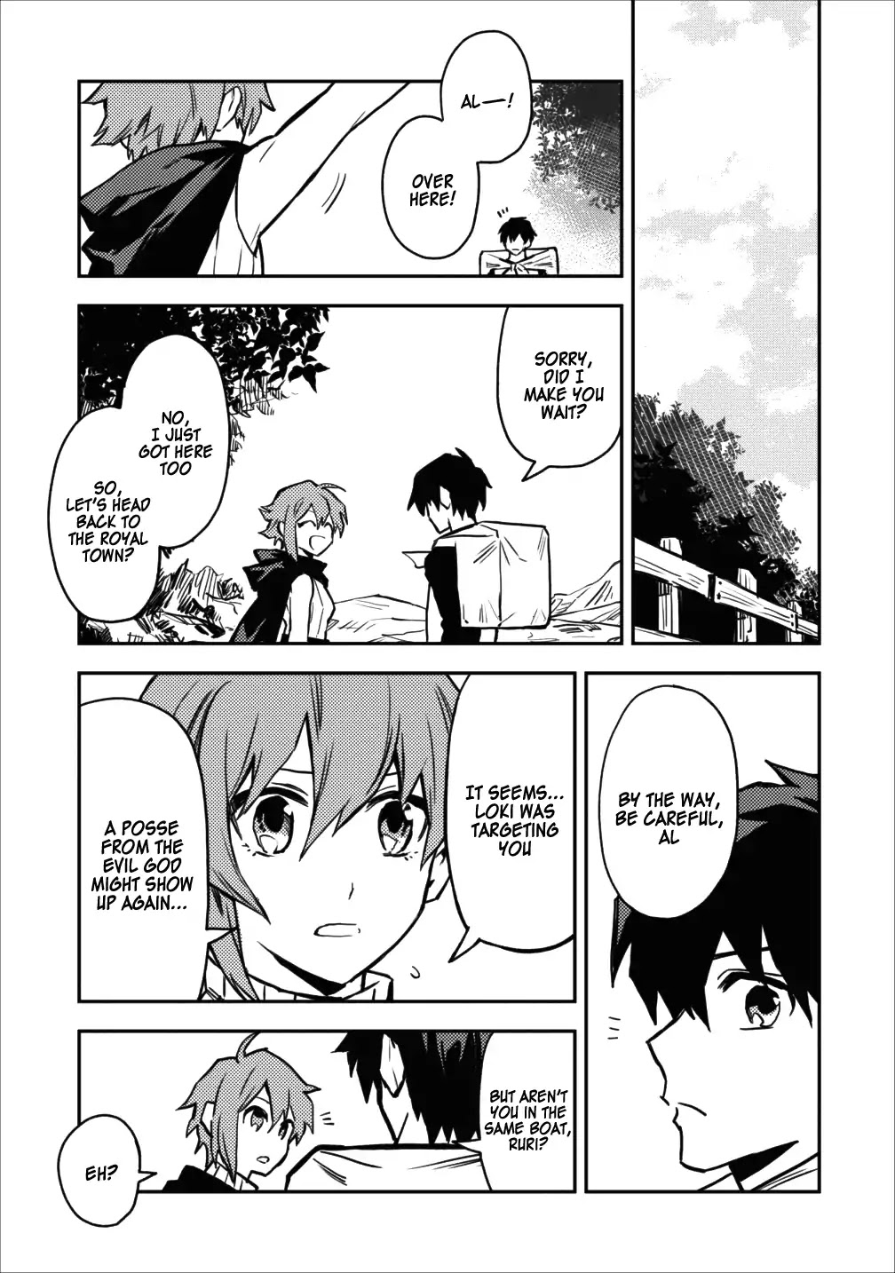 Noumin Kanren no Skill bakka Agetetara Naze ka Tsuyoku Natta chapter 9 page 39