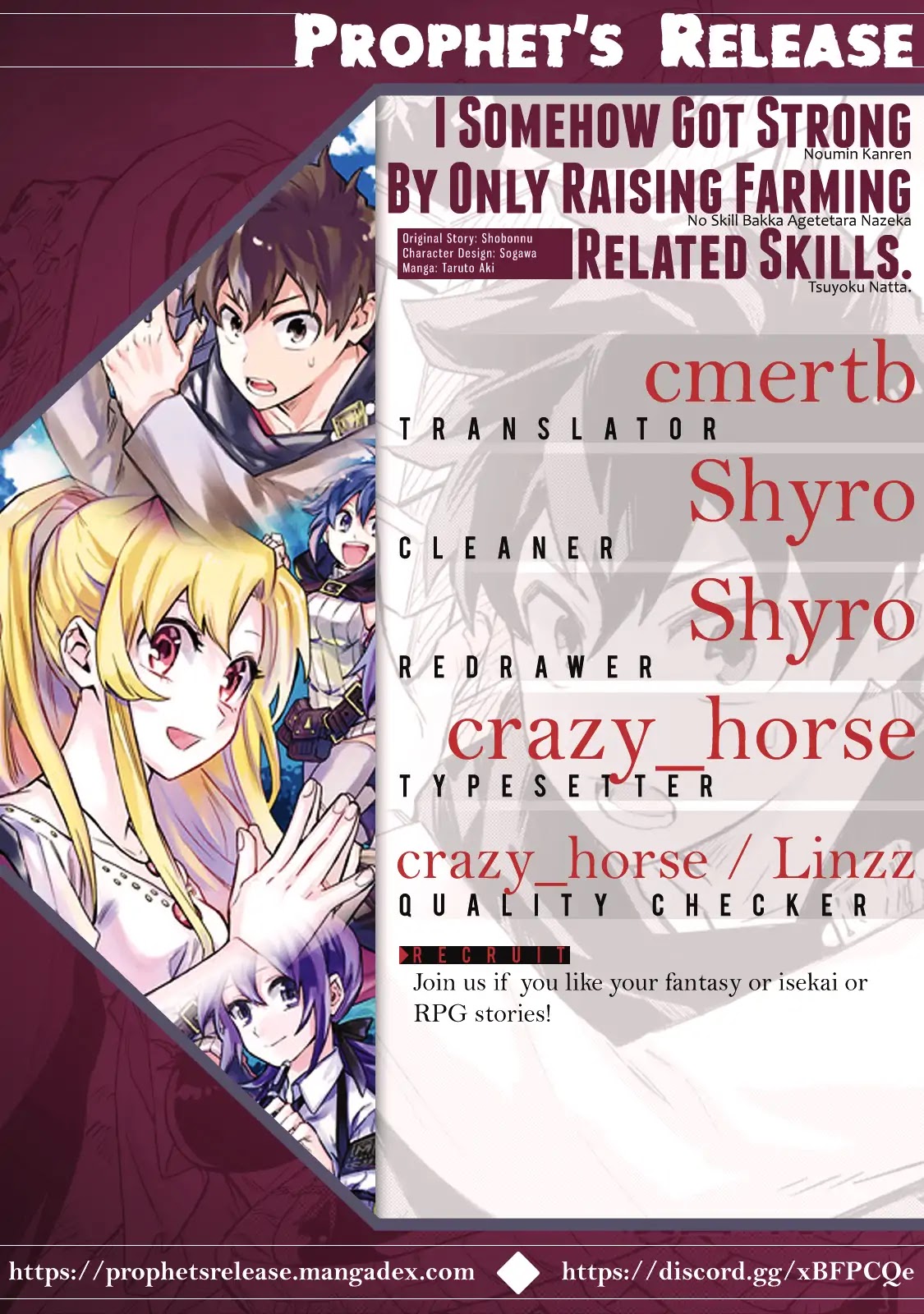 Noumin Kanren no Skill bakka Agetetara Naze ka Tsuyoku Natta chapter 9 page 42