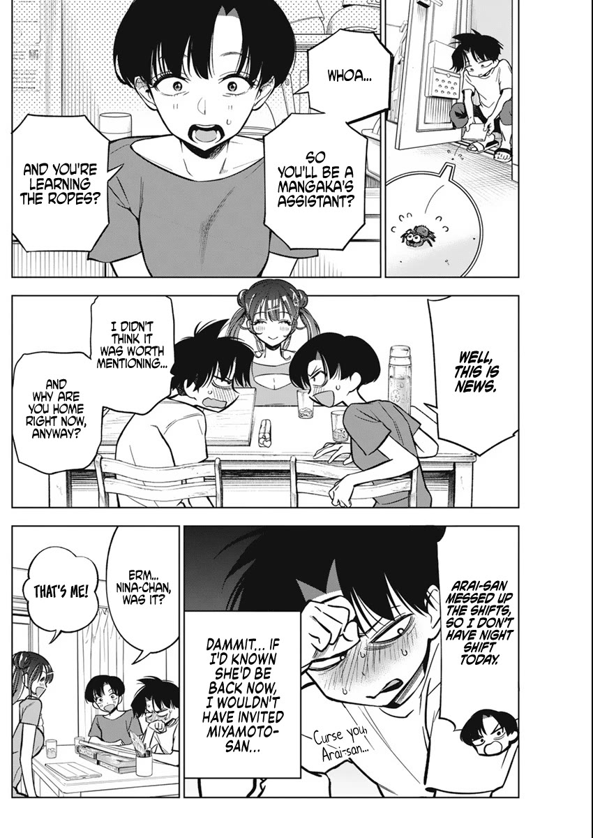 Now That We Draw chapter 11 page 13