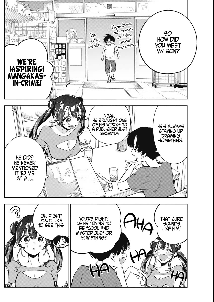 Now That We Draw chapter 11 page 15