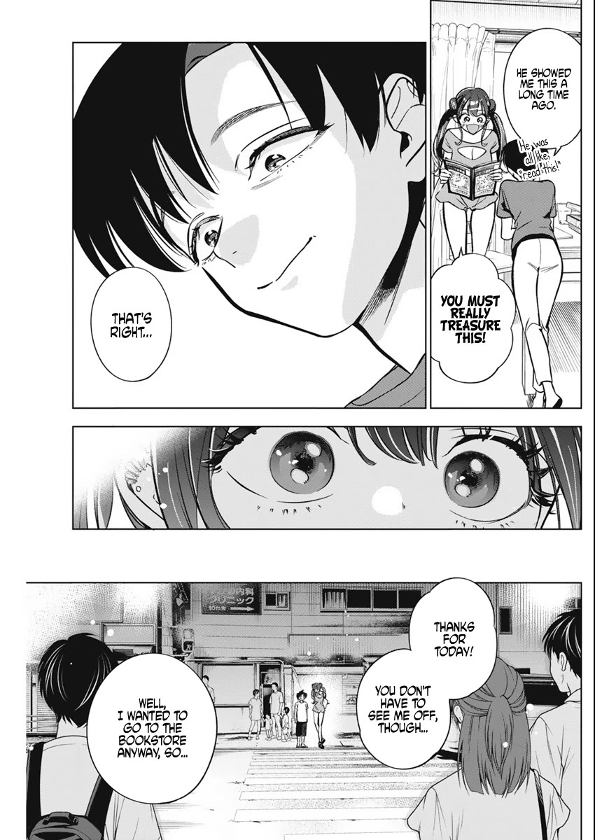 Now That We Draw chapter 11 page 18