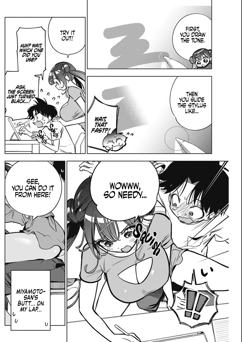 Now That We Draw chapter 11 page 5