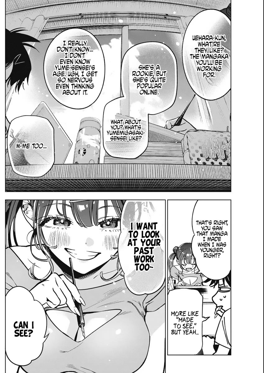 Now That We Draw chapter 11 page 7