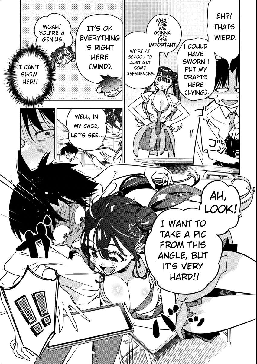 Now That We Draw chapter 14 page 5