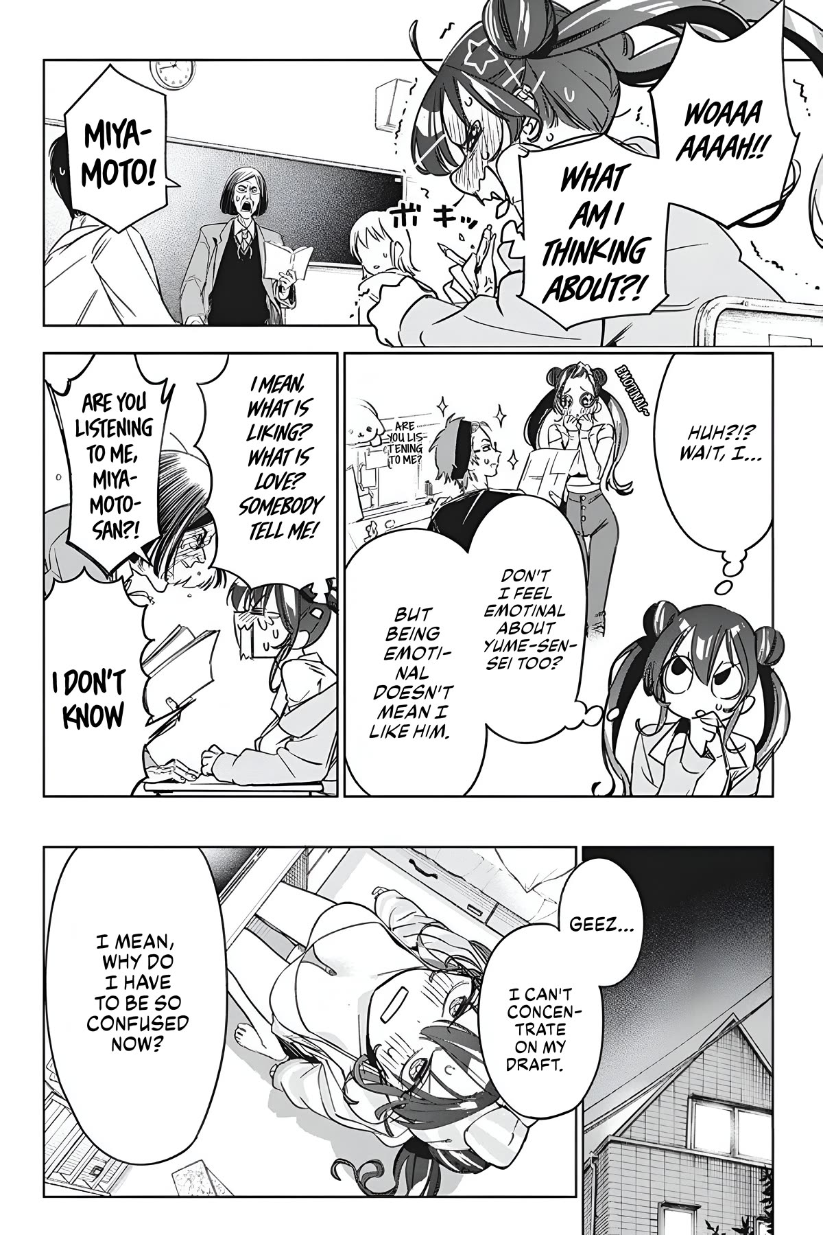 Now That We Draw chapter 21.1 page 11