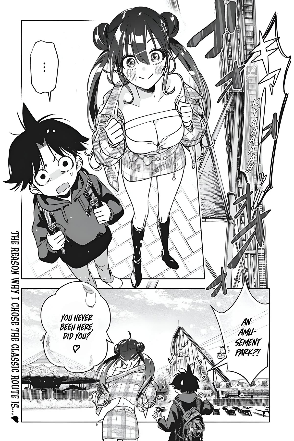 Now That We Draw chapter 21.1 page 2