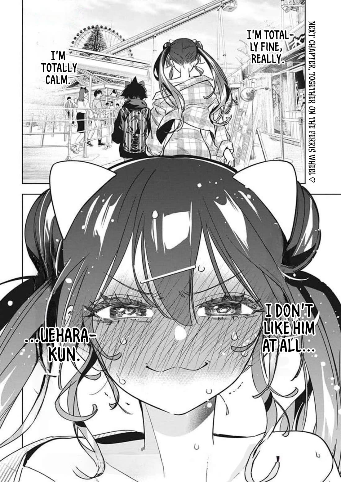 Now That We Draw chapter 21.2 page 13