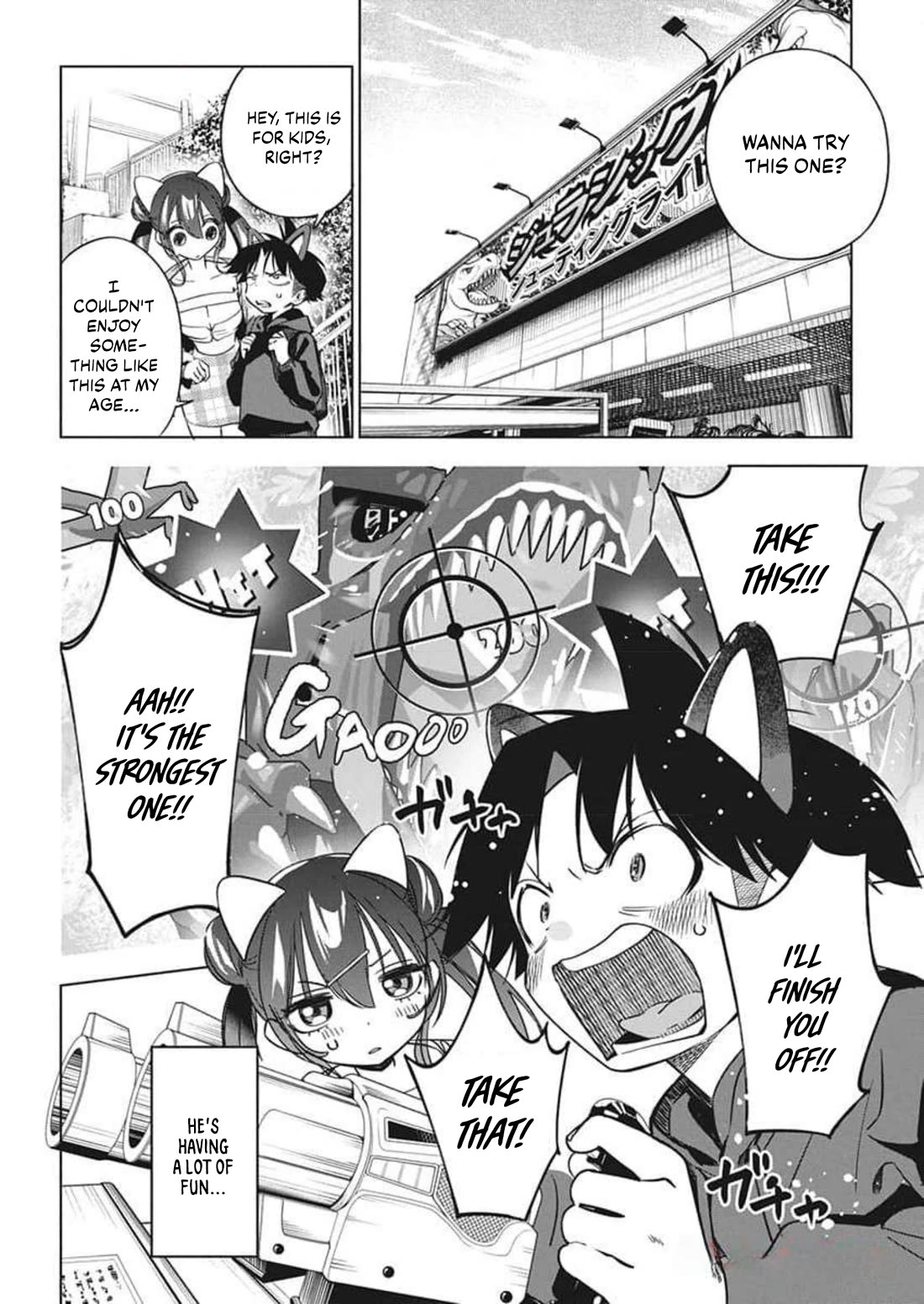 Now That We Draw chapter 21.2 page 7