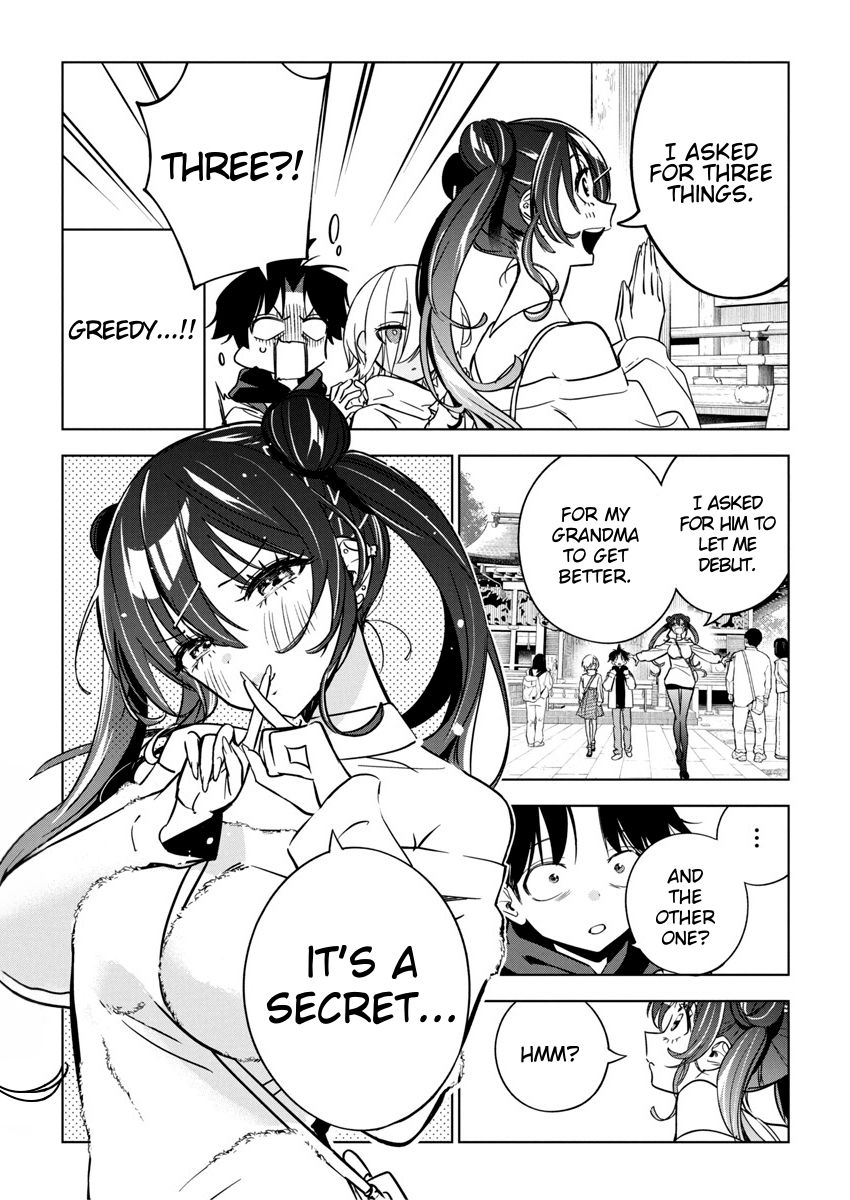 Now That We Draw chapter 26 page 11