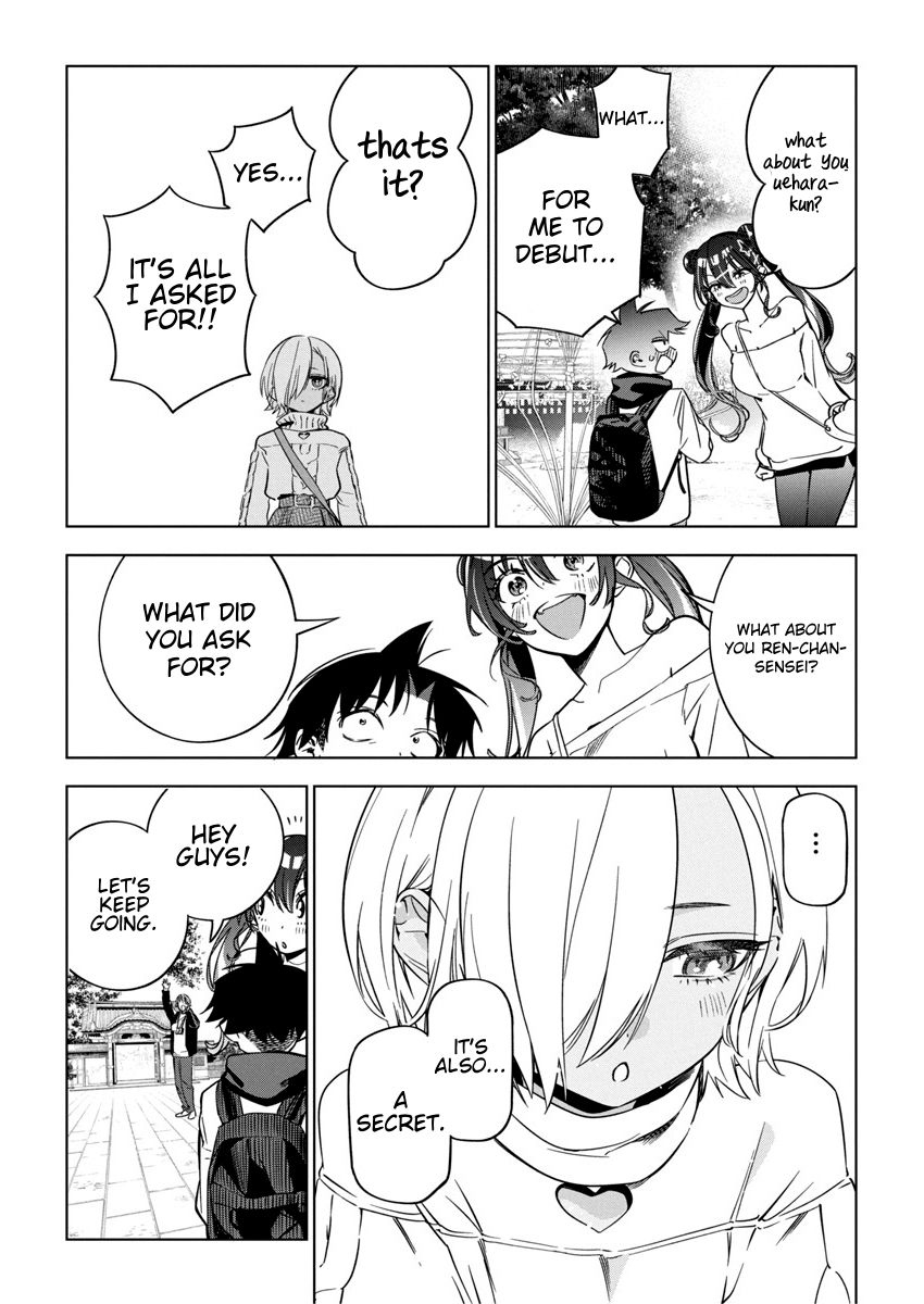 Now That We Draw chapter 26 page 12