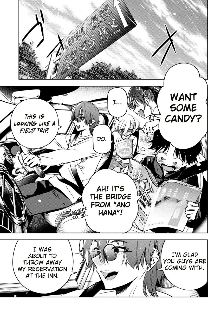 Now That We Draw chapter 26 page 2