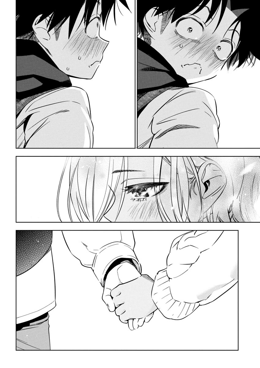 Now That We Draw chapter 26 page 26