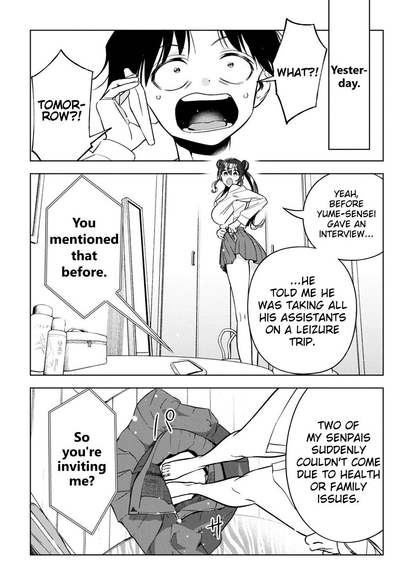 Now That We Draw chapter 26 page 3