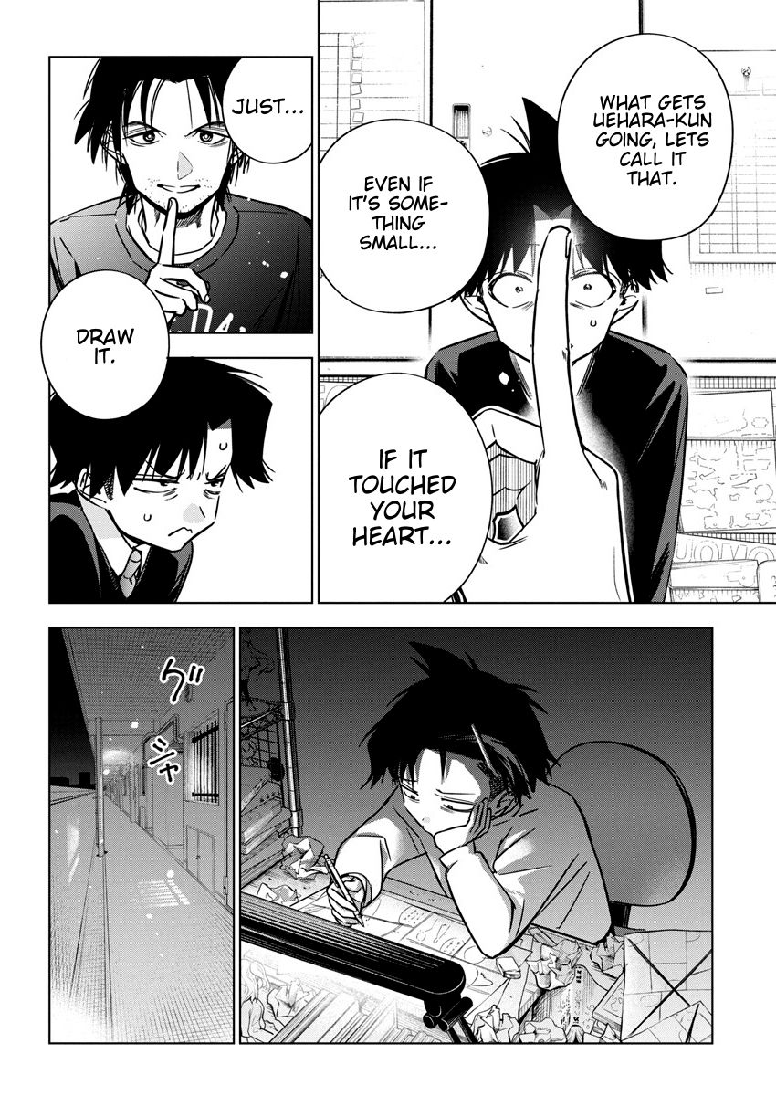 Now That We Draw chapter 29 page 12