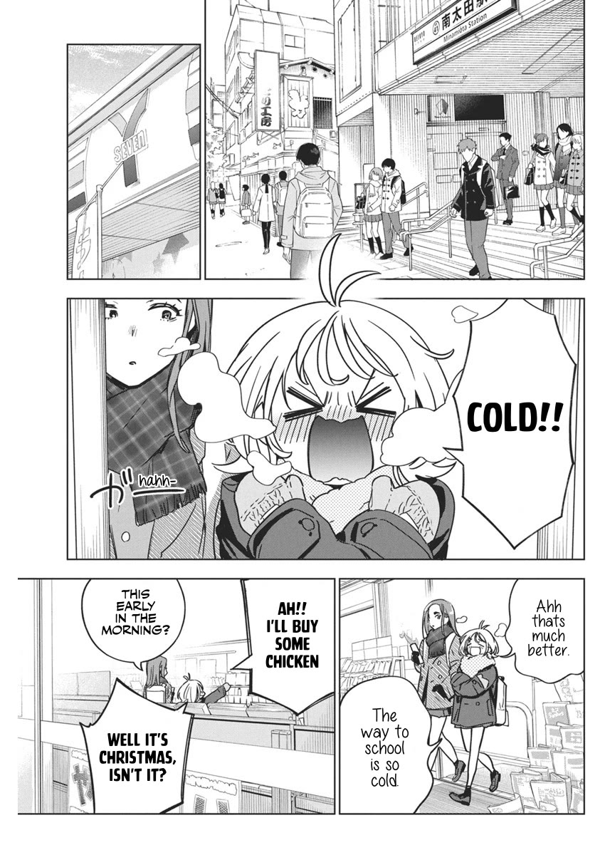 Now That We Draw chapter 32 page 23