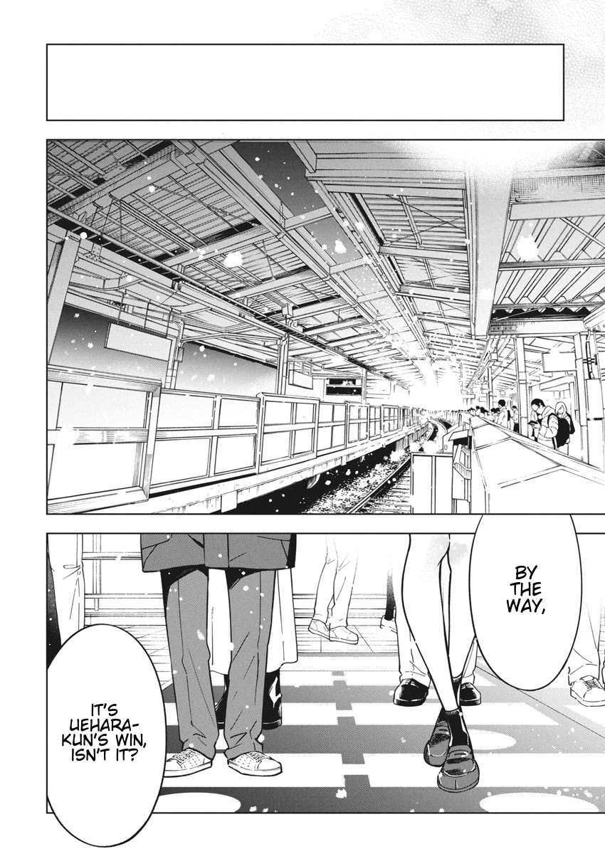 Now That We Draw chapter 34 page 14