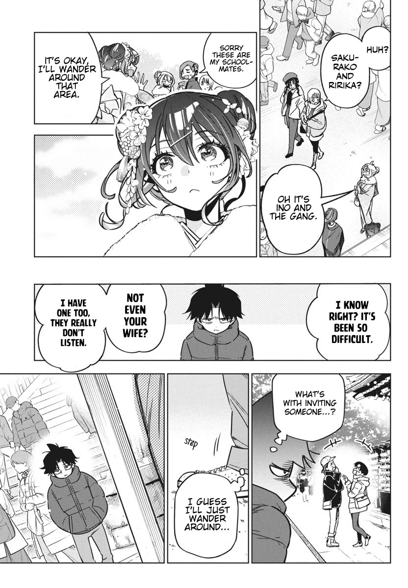 Now That We Draw chapter 35 page 13