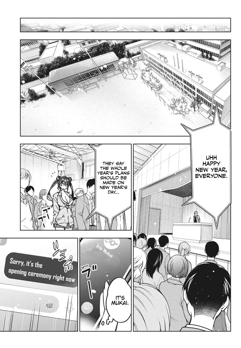 Now That We Draw chapter 35 page 25