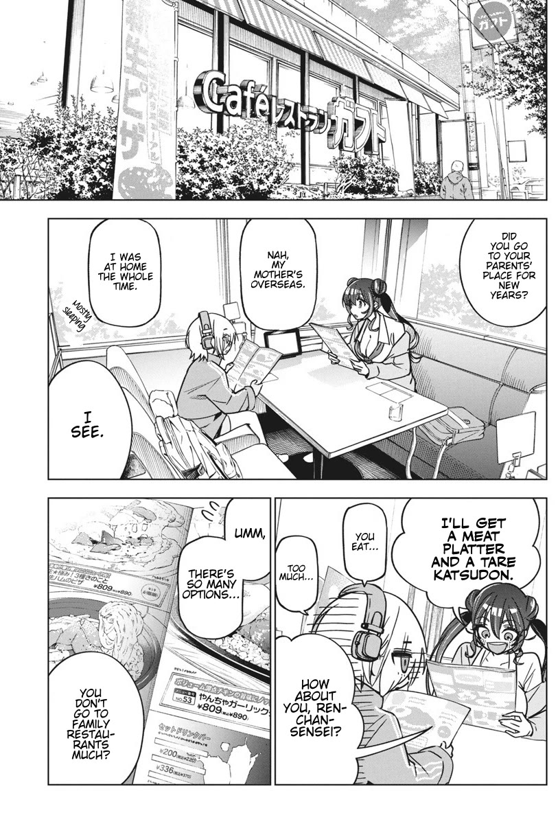 Now That We Draw chapter 36 page 15