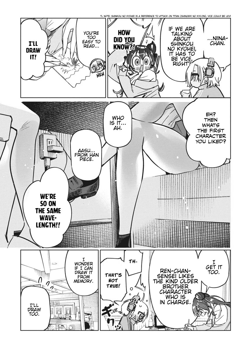 Now That We Draw chapter 36 page 19