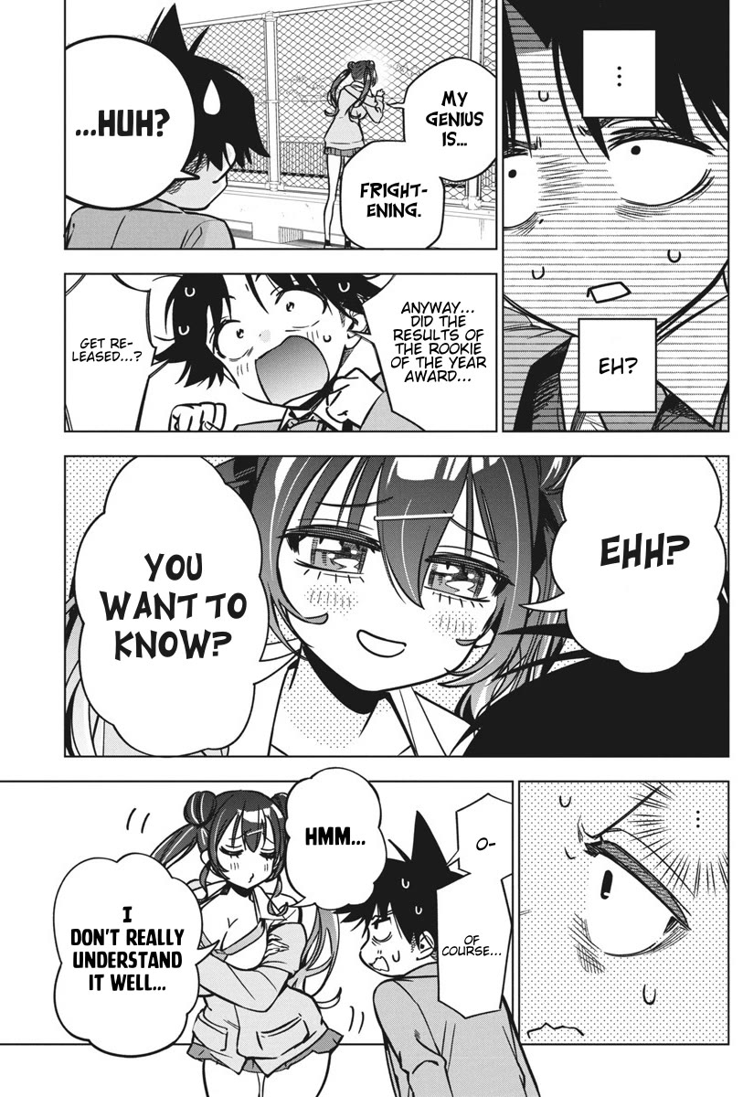 Now That We Draw chapter 36 page 7