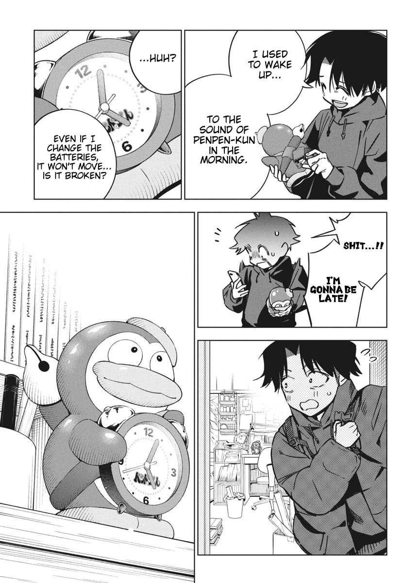 Now That We Draw chapter 37 page 13