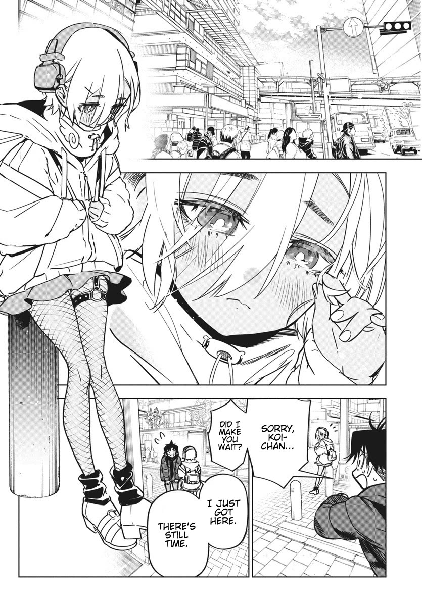 Now That We Draw chapter 37 page 14