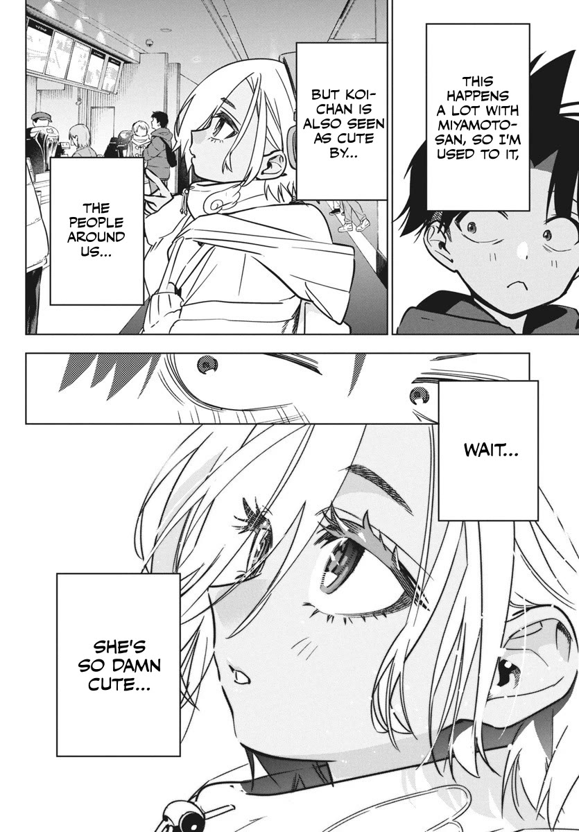 Now That We Draw chapter 37 page 16