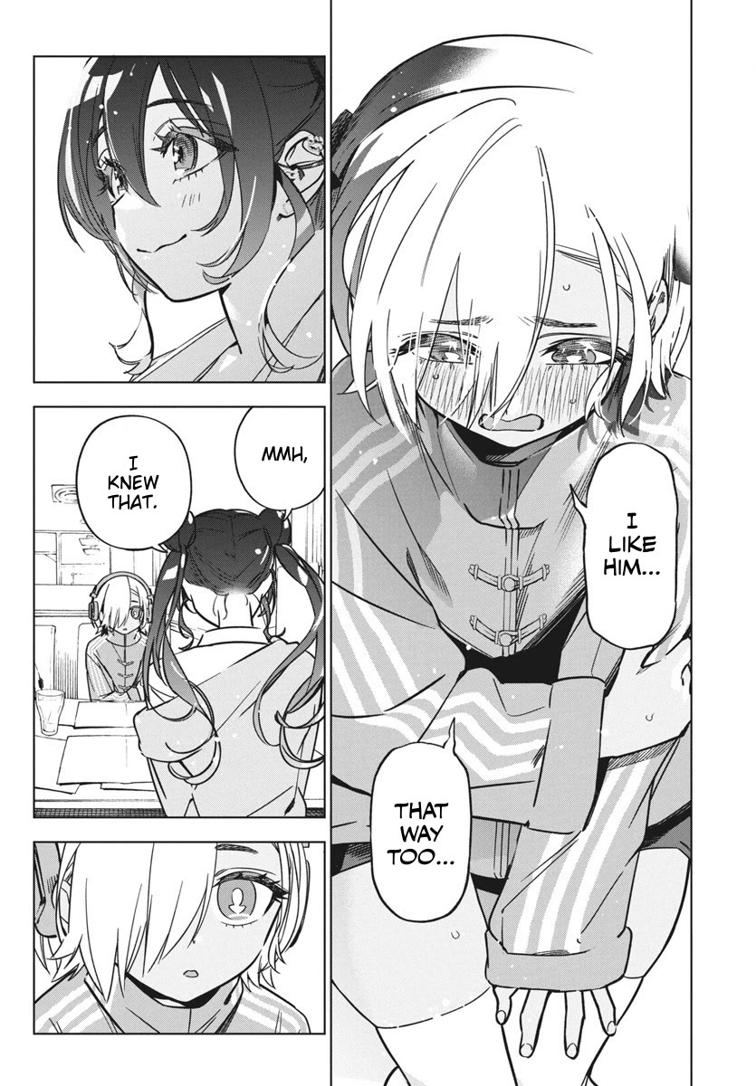 Now That We Draw chapter 37 page 4