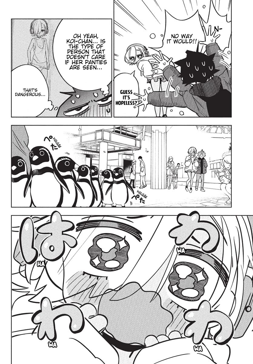 Now That We Draw chapter 38 page 14