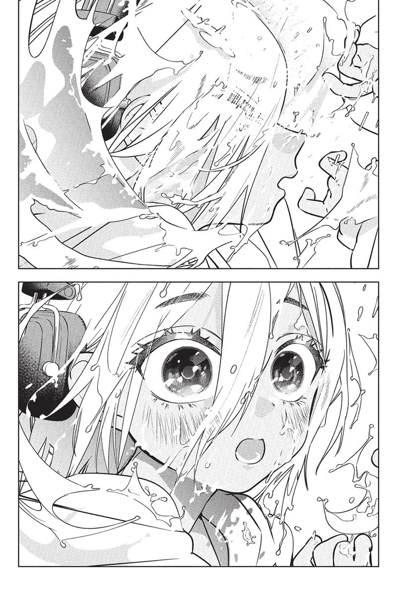 Now That We Draw chapter 38 page 20