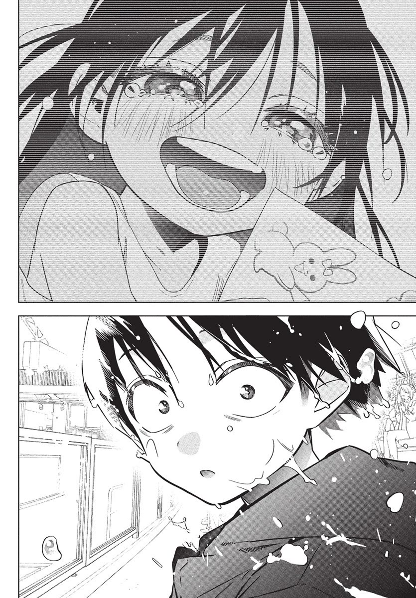 Now That We Draw chapter 38 page 22