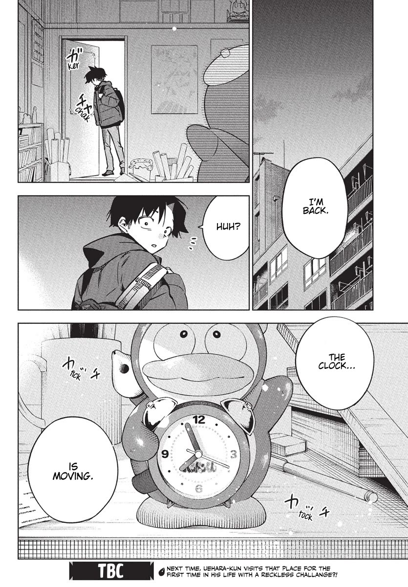 Now That We Draw chapter 38 page 28