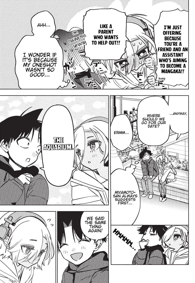 Now That We Draw chapter 38 page 9